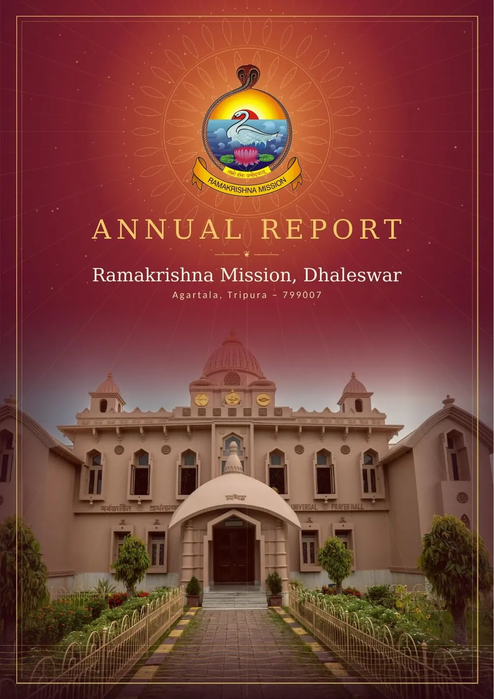 Cover of the Annual Report 2025–26