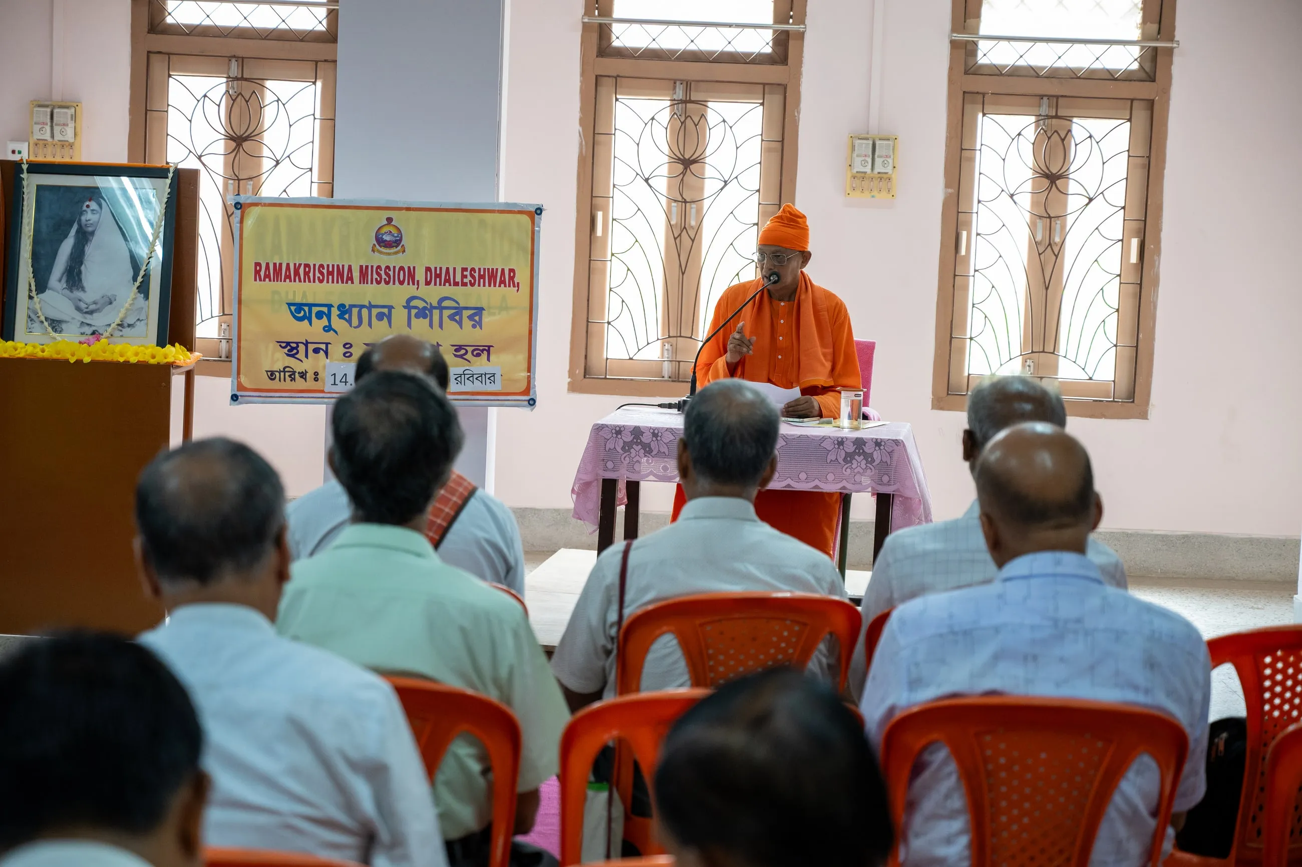Delegates at an Anudhyan Shibir meditation retreat