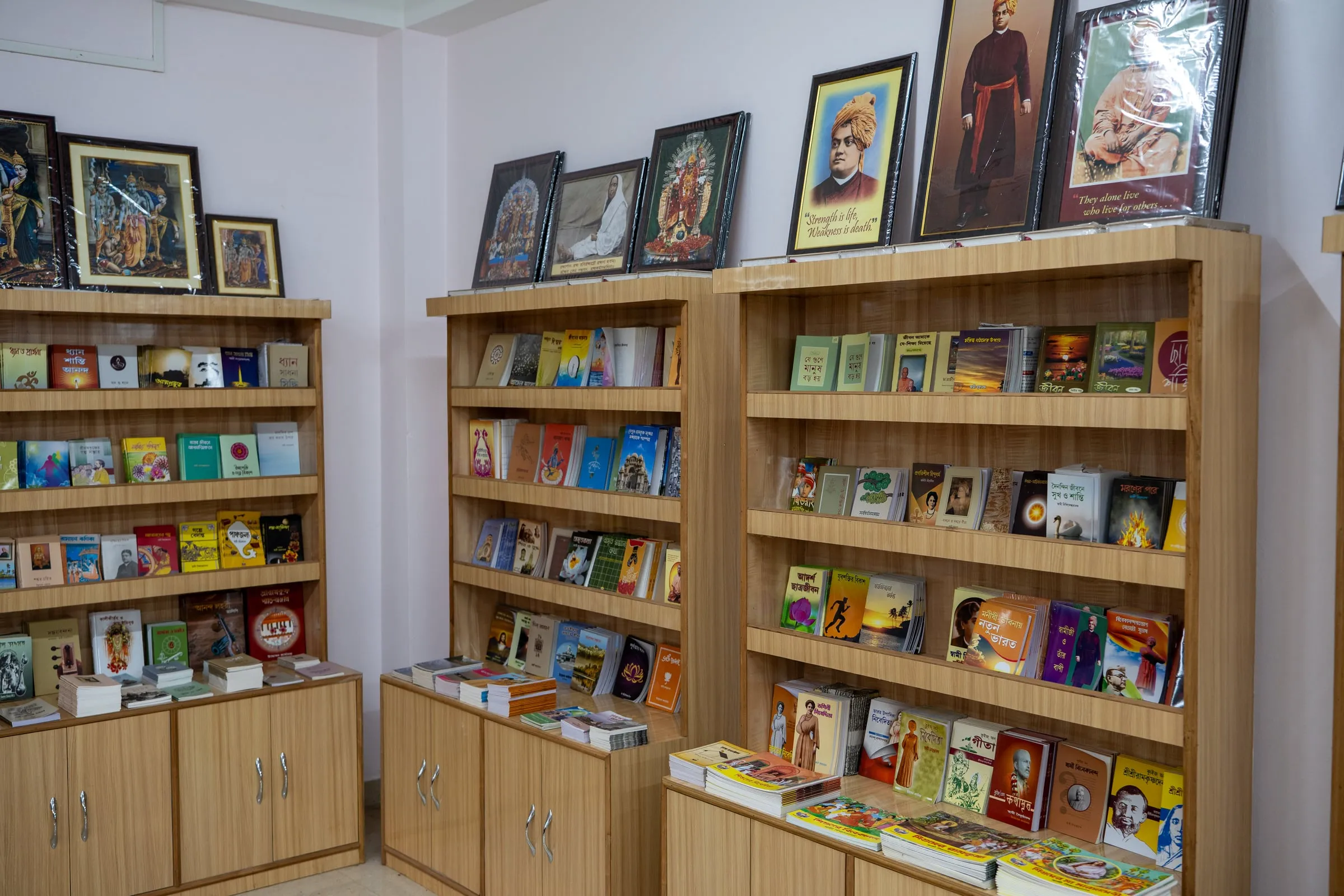 Vedanta literature available at the sales counter