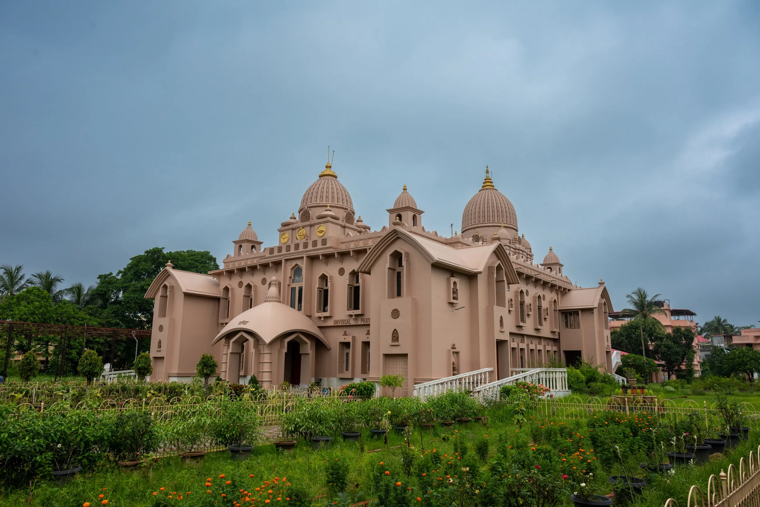 The Ramakrishna Mission, Dhaleswar campus