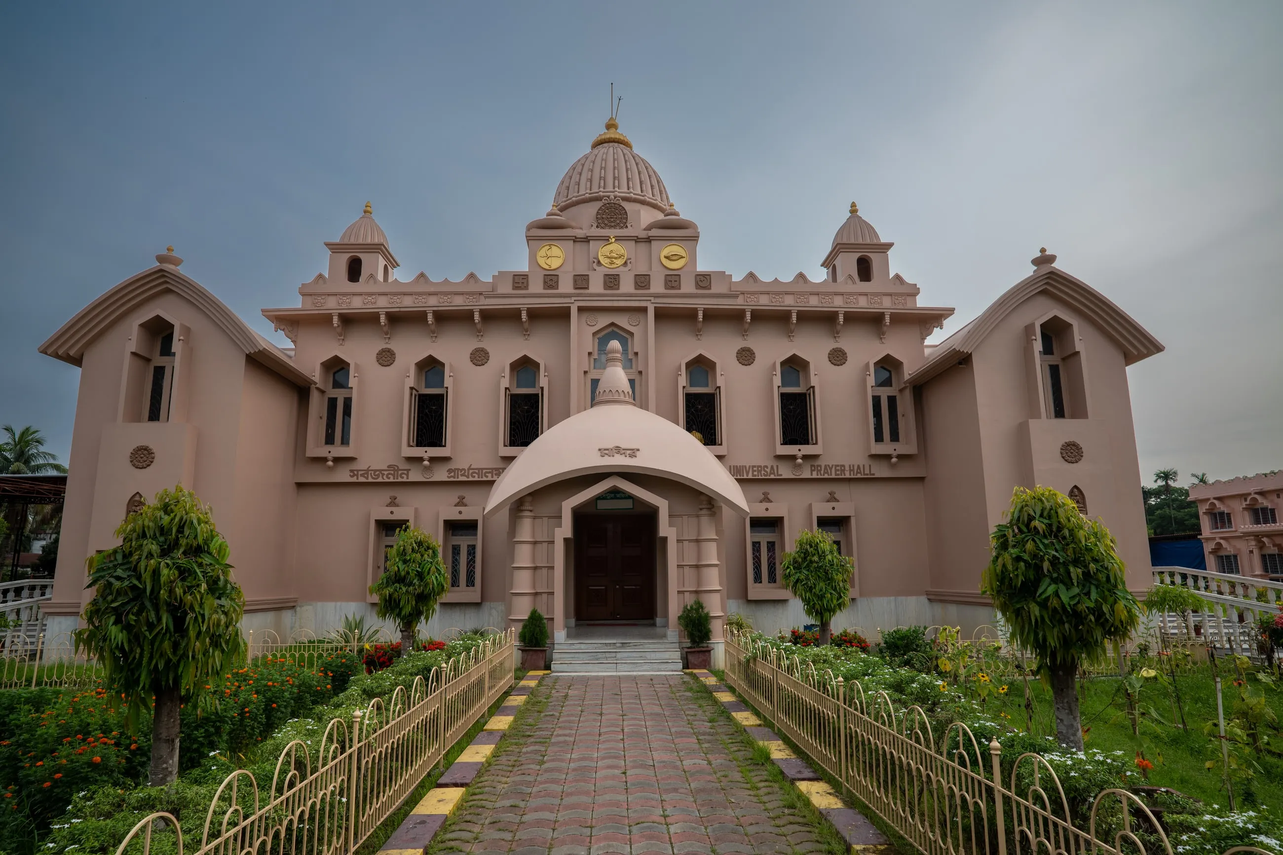 The temple façade at Ramakrishna Mission, Dhaleswar