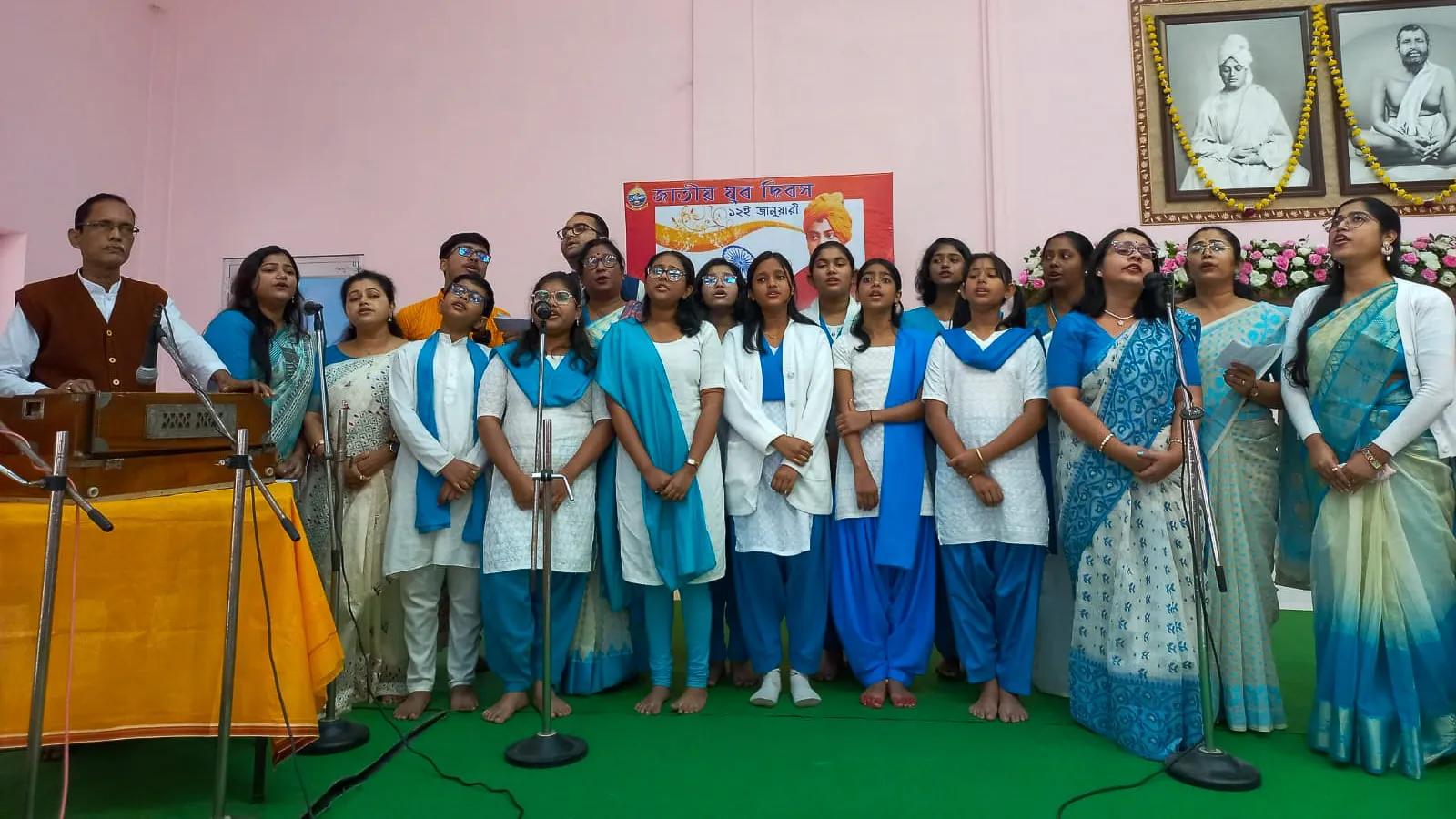 Students singing on National Youth Day